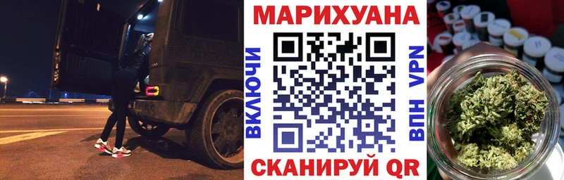 Купить Смоленск Гашиш  НБОМе  Меф  А ПВП 
