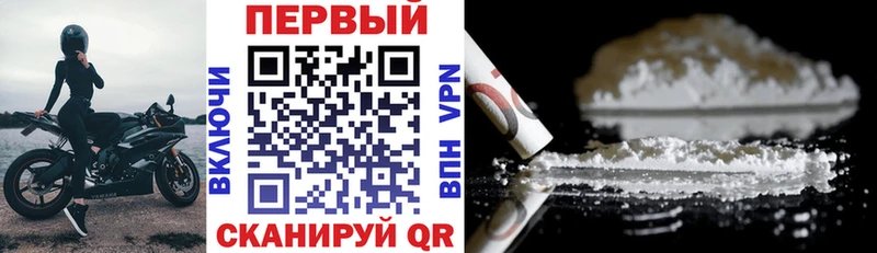магазин продажи наркотиков  Смоленск  АМФ VHQ 