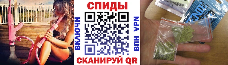 БУТИРАТ бутик  Смоленск 