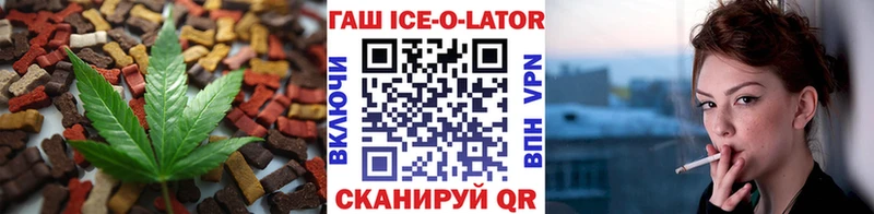 Canna-Cookies конопля  ссылка на мегу как войти  Смоленск 