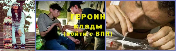 ПСИЛОЦИБИНОВЫЕ ГРИБЫ Надым