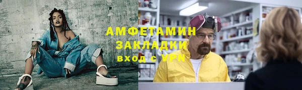 хмурый Наволоки