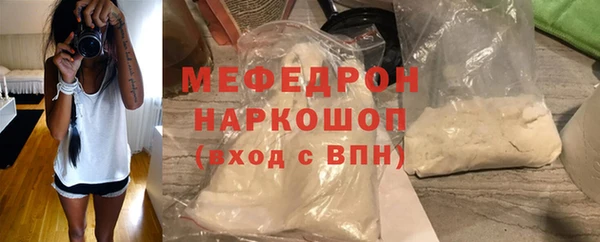 хмурый Наволоки