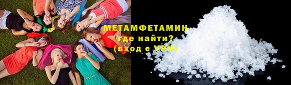 mdpv Навашино