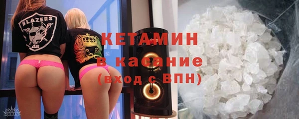 mdpv Навашино