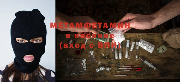 хмурый Наволоки