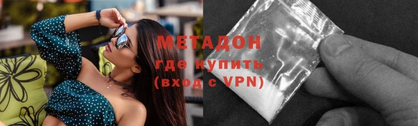 хмурый Наволоки