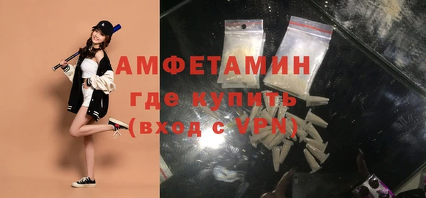 хмурый Наволоки