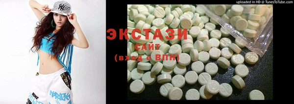 хмурый Наволоки