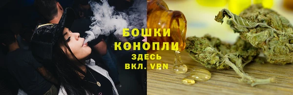 mdpv Навашино