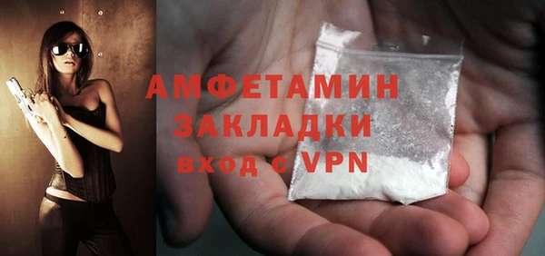 ПСИЛОЦИБИНОВЫЕ ГРИБЫ Надым