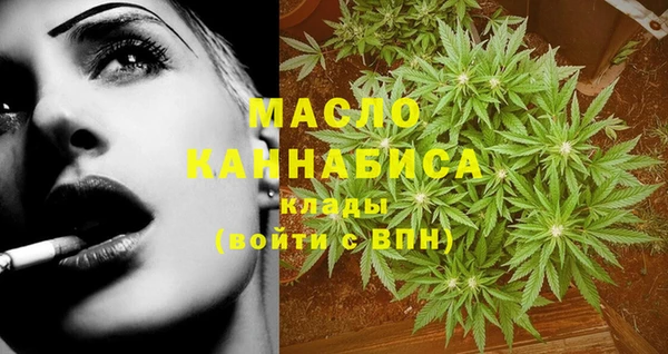 mdpv Навашино
