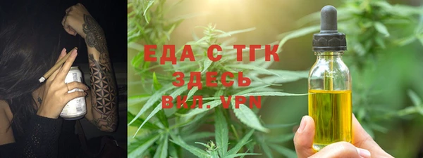 не бодяженный Михайловск