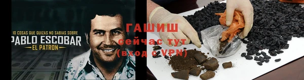 наркотики Билибино