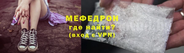 mdpv Навашино