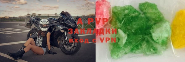 ПСИЛОЦИБИНОВЫЕ ГРИБЫ Надым