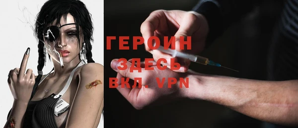хмурый Наволоки