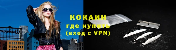 хмурый Наволоки