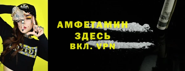 ПСИЛОЦИБИНОВЫЕ ГРИБЫ Надым