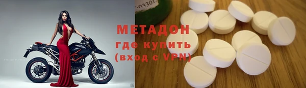 ПСИЛОЦИБИНОВЫЕ ГРИБЫ Надым