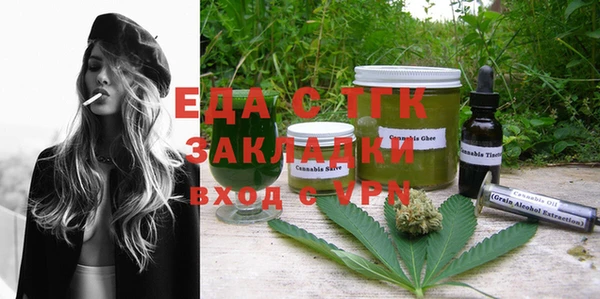 ПСИЛОЦИБИНОВЫЕ ГРИБЫ Надым