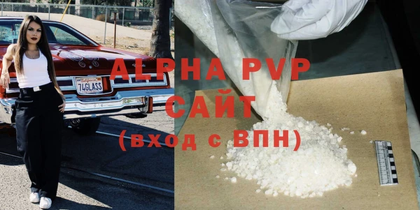 гашишное масло Михайлов