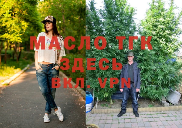 ПСИЛОЦИБИНОВЫЕ ГРИБЫ Надым