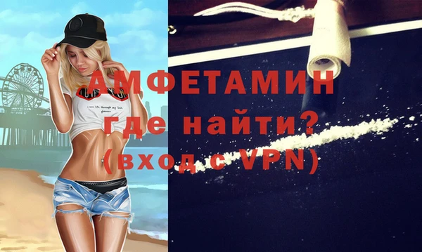 mdpv Навашино