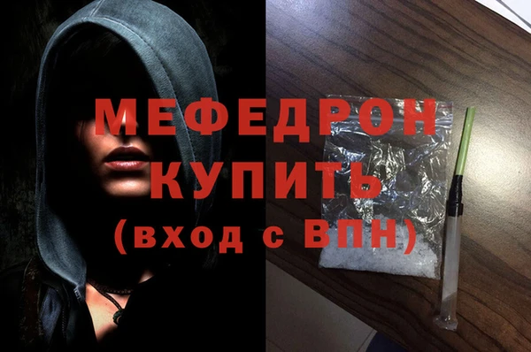 хмурый Наволоки