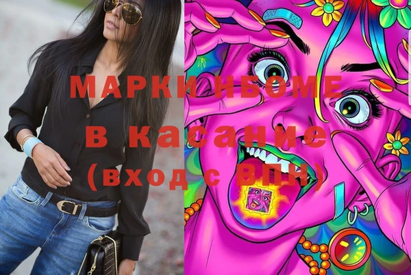 хмурый Наволоки