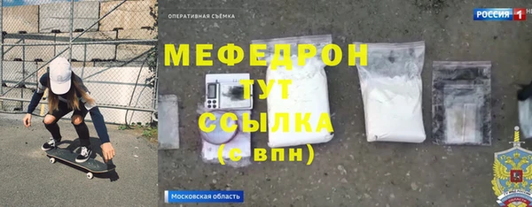 хмурый Наволоки