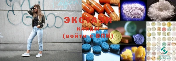 mdpv Навашино