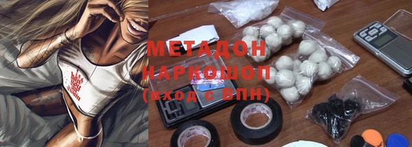 хмурый Наволоки