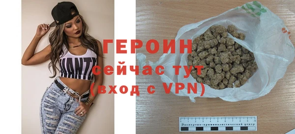 хмурый Наволоки