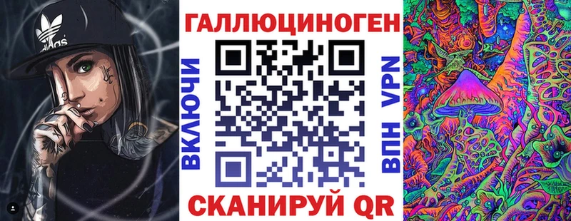 цена наркотик  Смоленск  Галлюциногенные грибы мицелий 