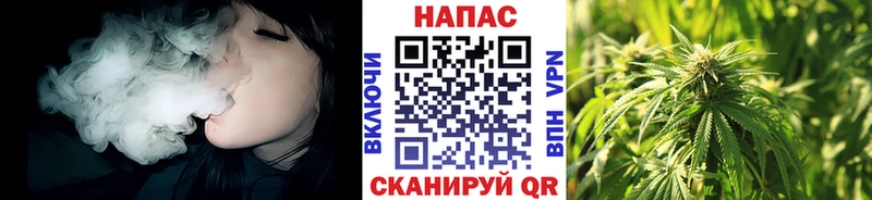 Марихуана тримм  мориарти телеграм  Смоленск  hydra вход 